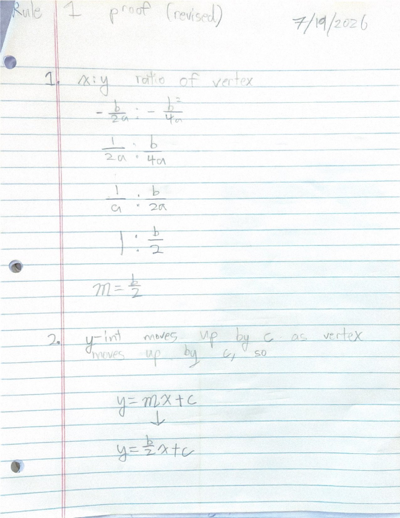 Proof of Rule 1